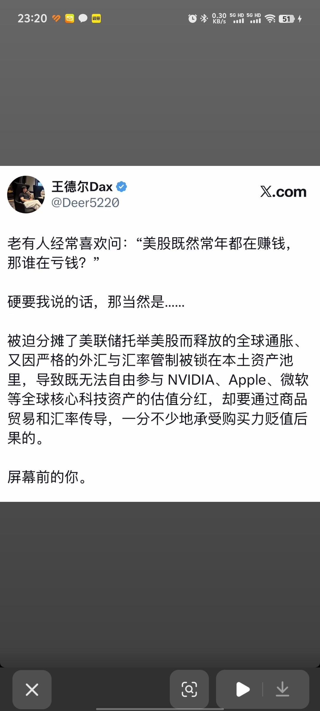图片 1，共 1 张