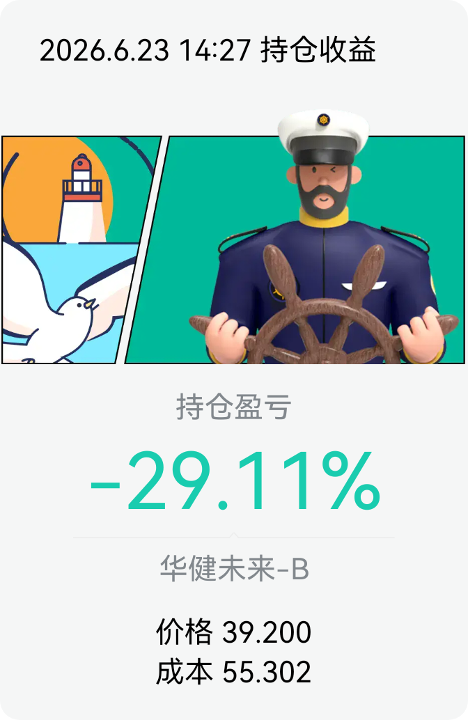 图片 1，共 1 张