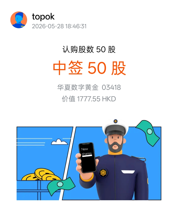 图片 1,共 1 张