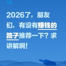 LongPort - 努力学习中