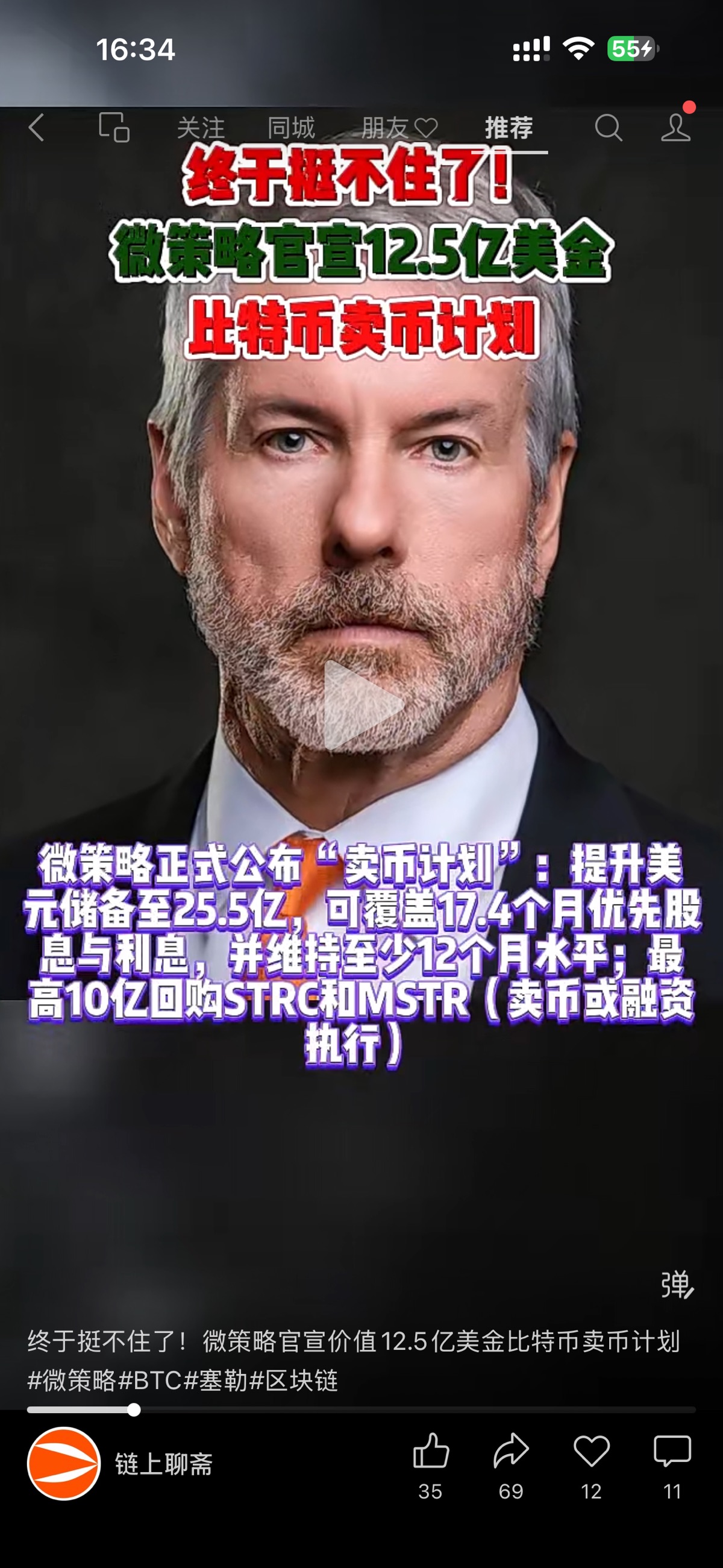 图片 1，共 1 张