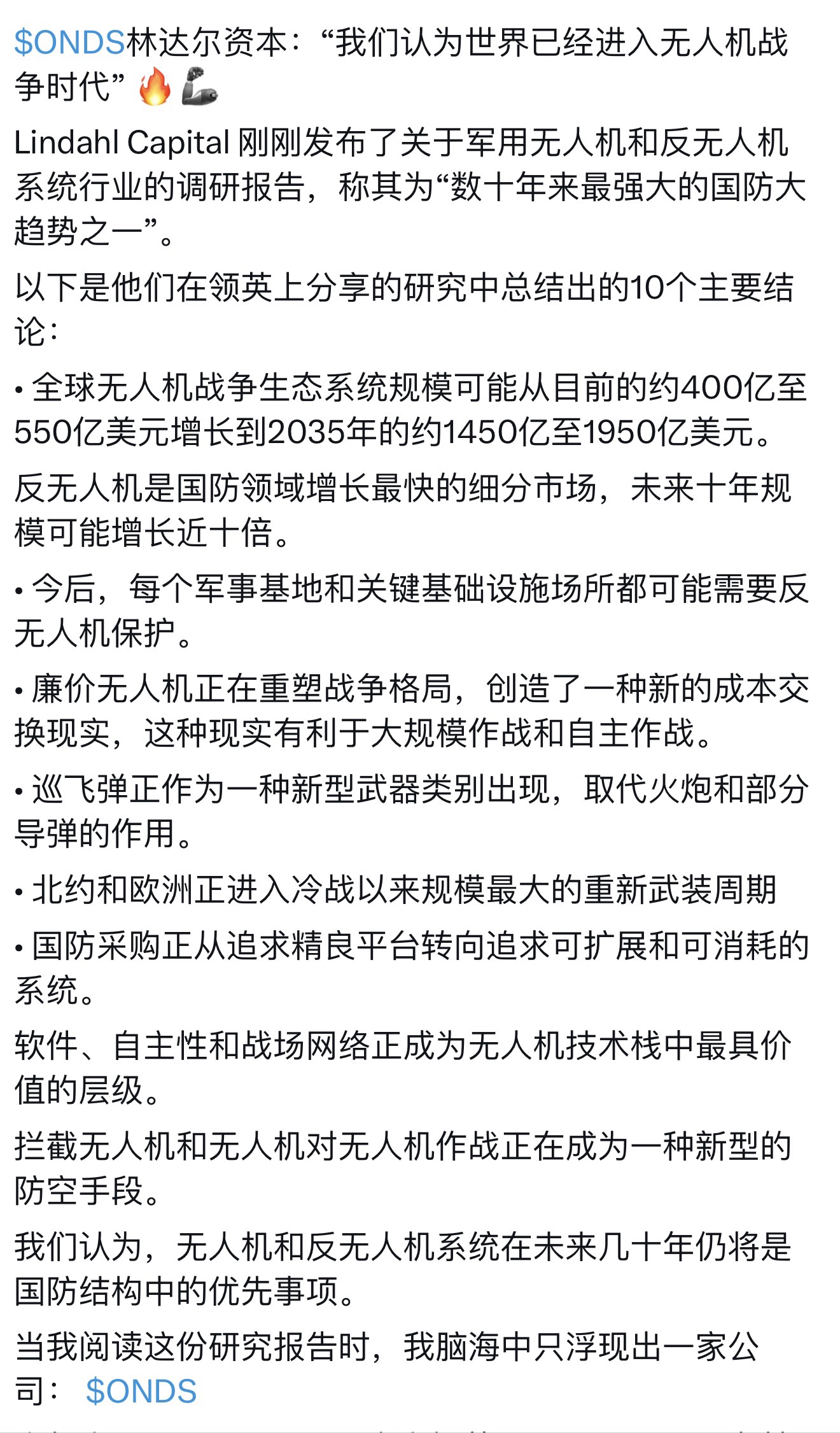 图片 1，共 1 张