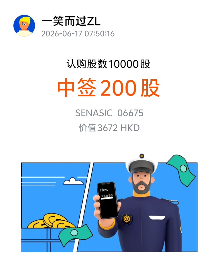 图片 1，共 1 张