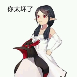 LongPort - 哀民生之多艰