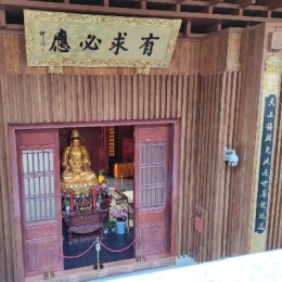 LongPort - 持莲抱鲤·一苇渡江