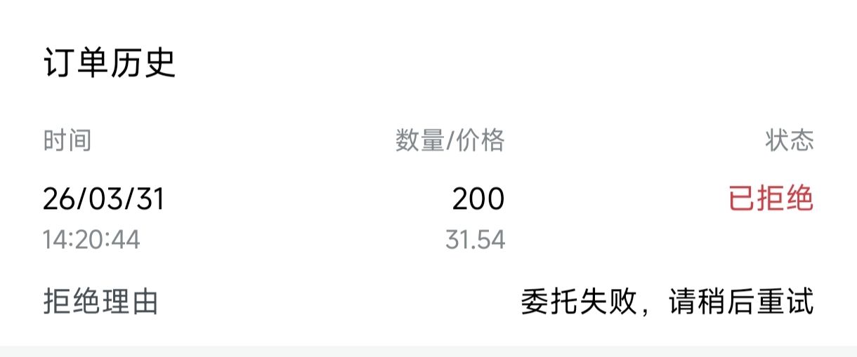 图片 1，共 1 张