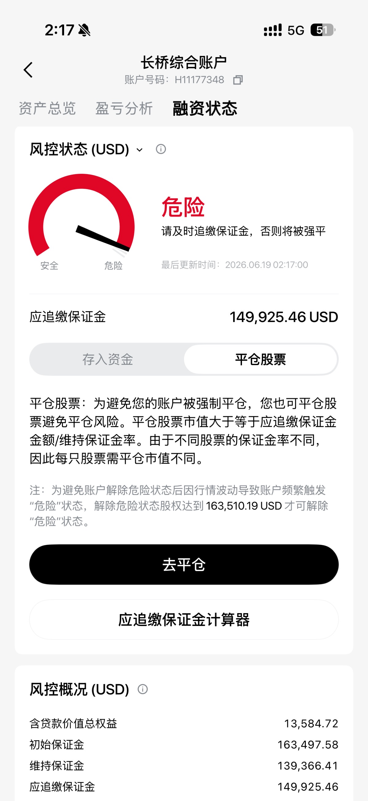 图片 1，共 1 张