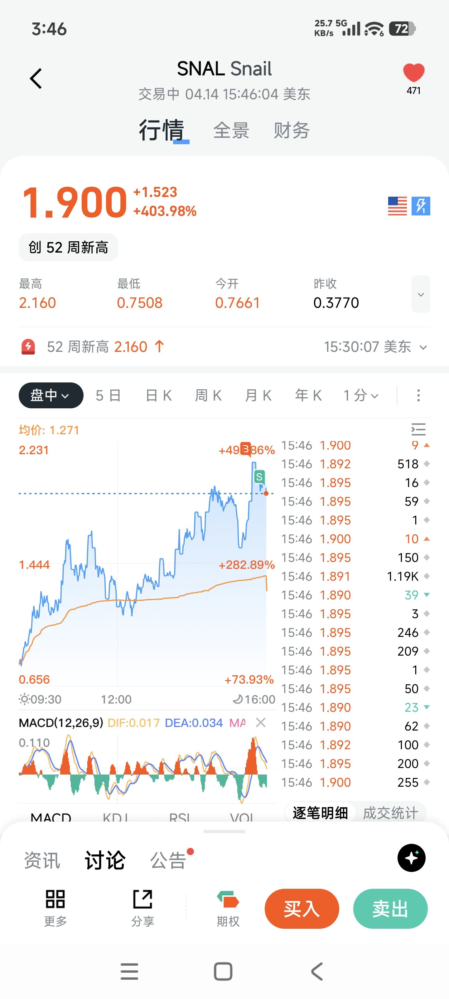 图片 1，共 1 张