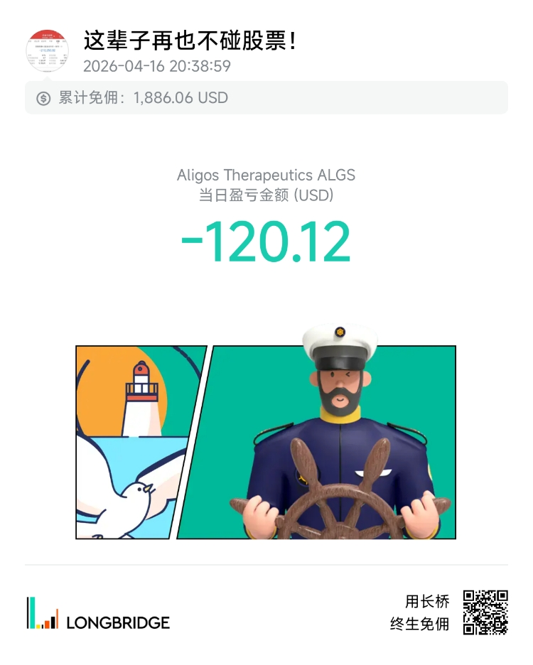 图片 1,共 1 张