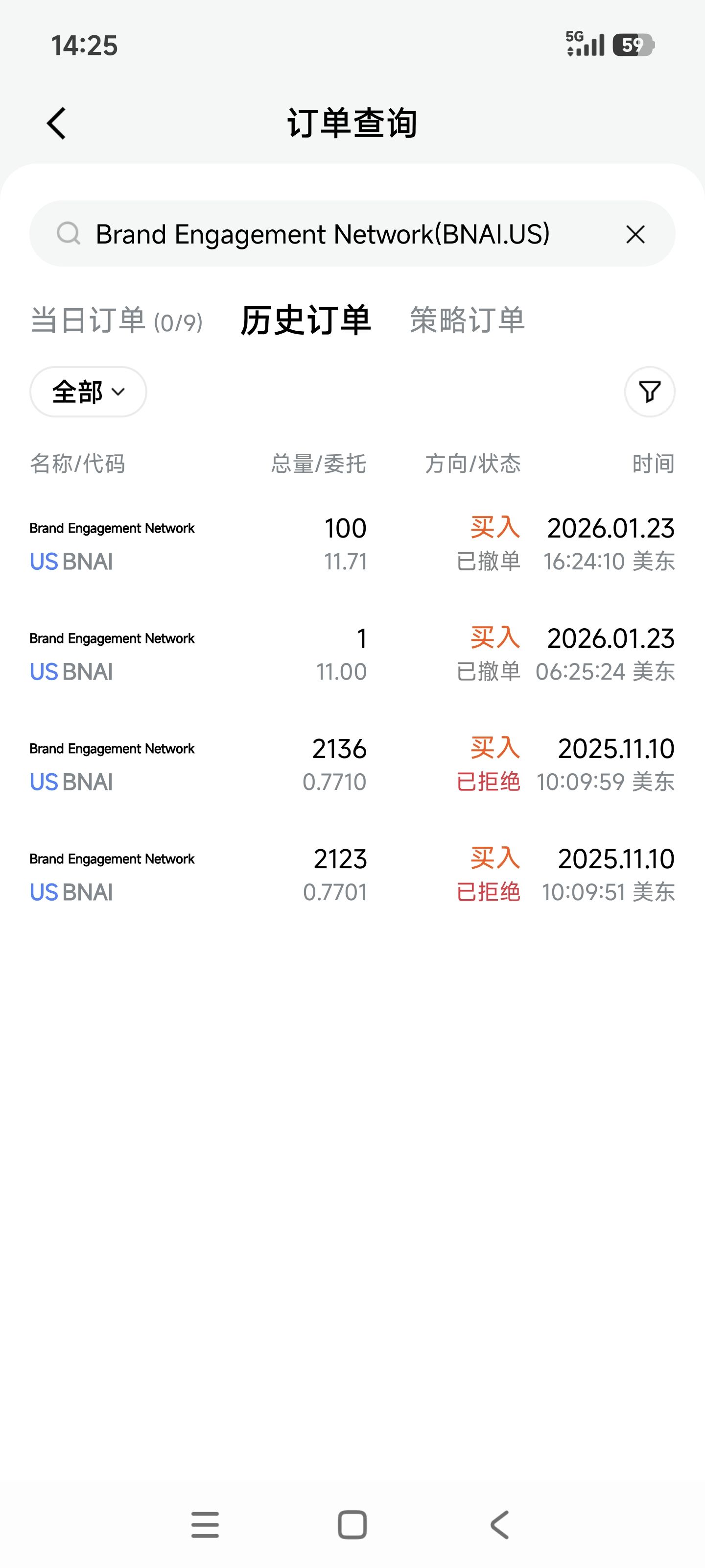 图片 1,共 1 张