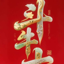 LongPort - 进击的麦多