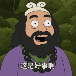 LongPort - 人民资本