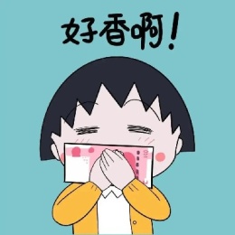 LongPort - 回收不用的钱