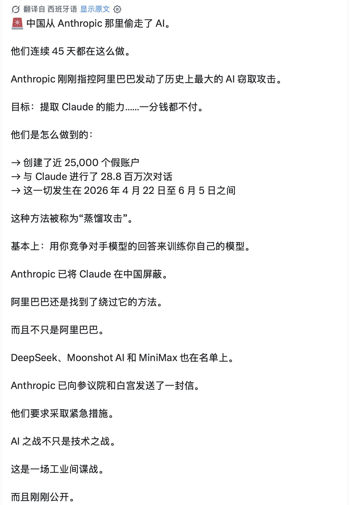 图片 1,共 1 张