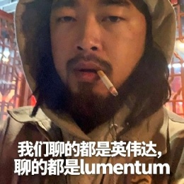 LongPort - 这是个好事啊