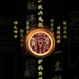 LongPort - 万丈光芒