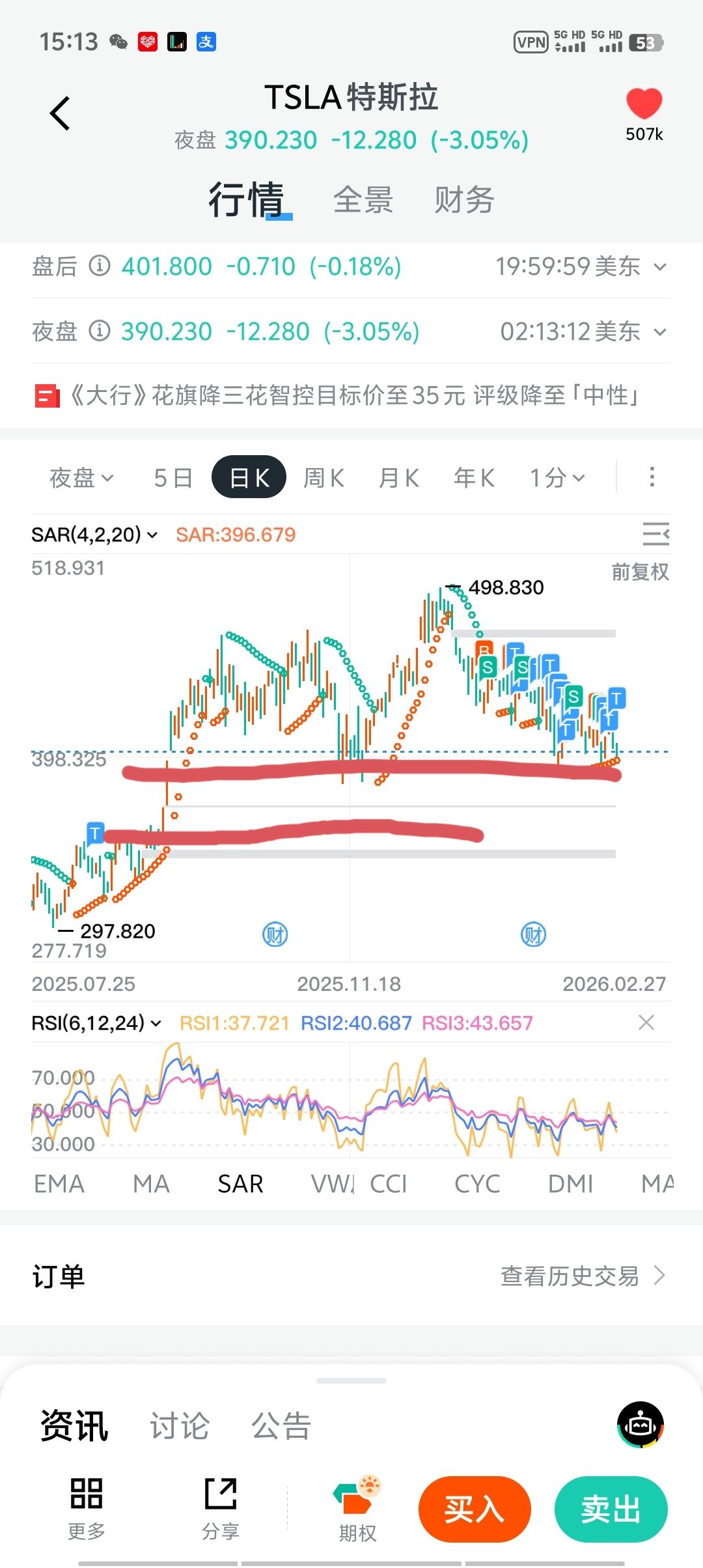 图片 1，共 1 张