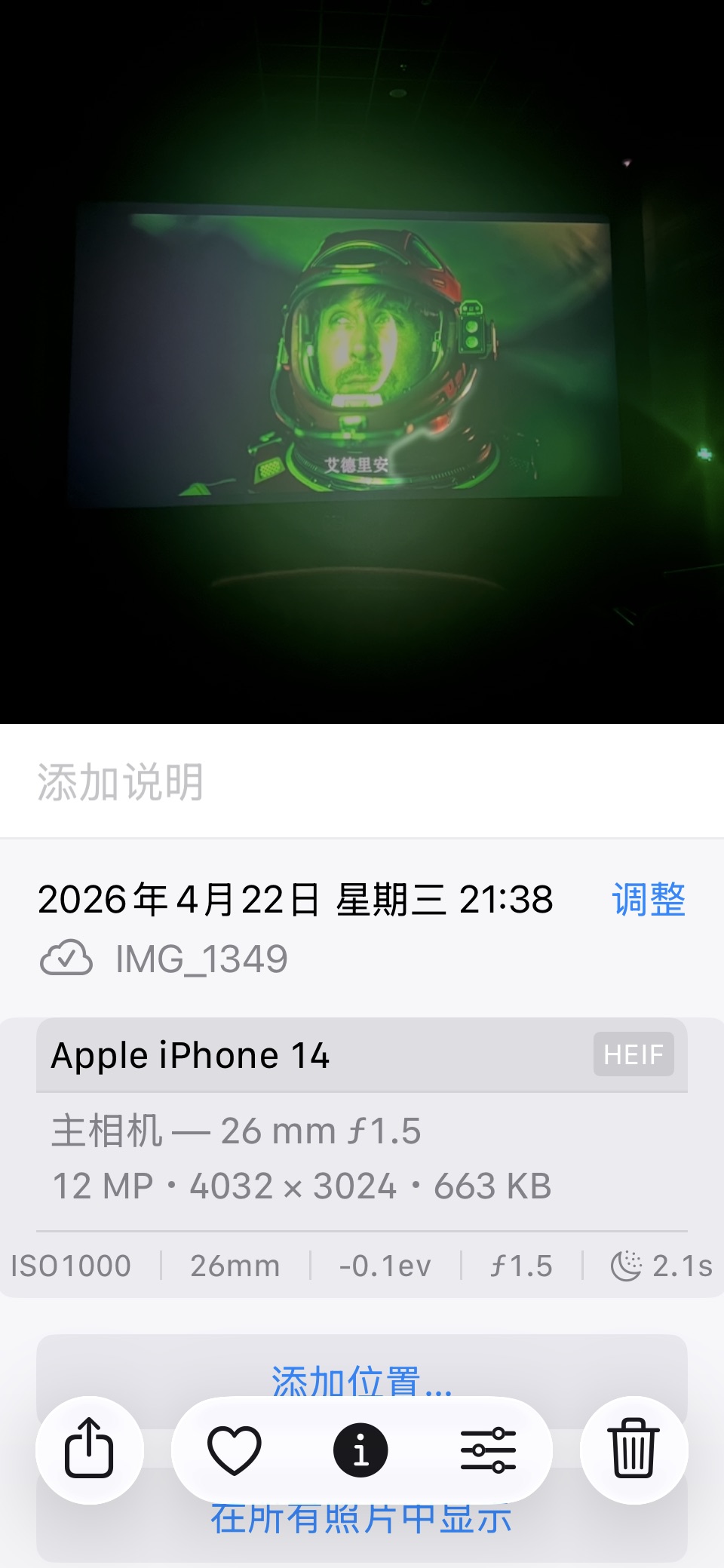 0
