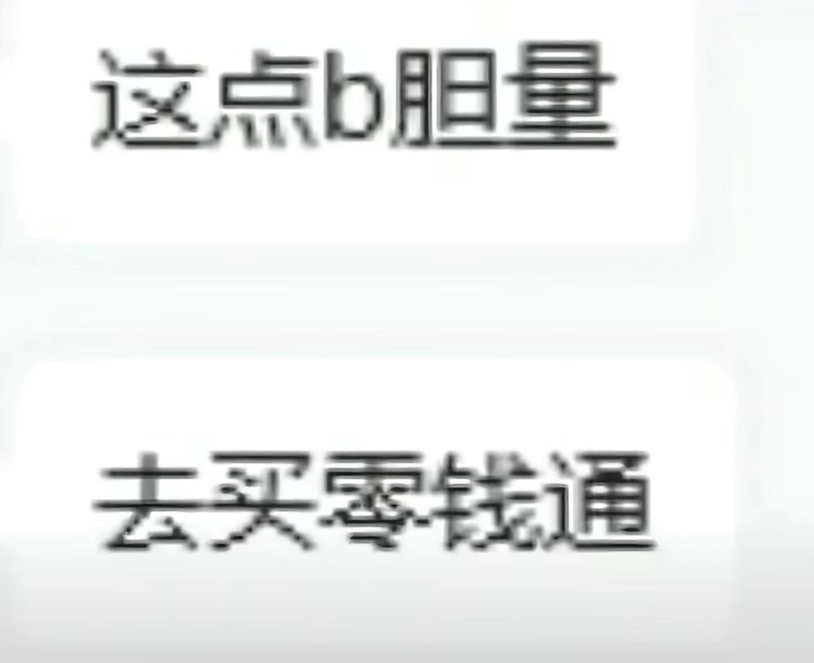 图片 1,共 1 张