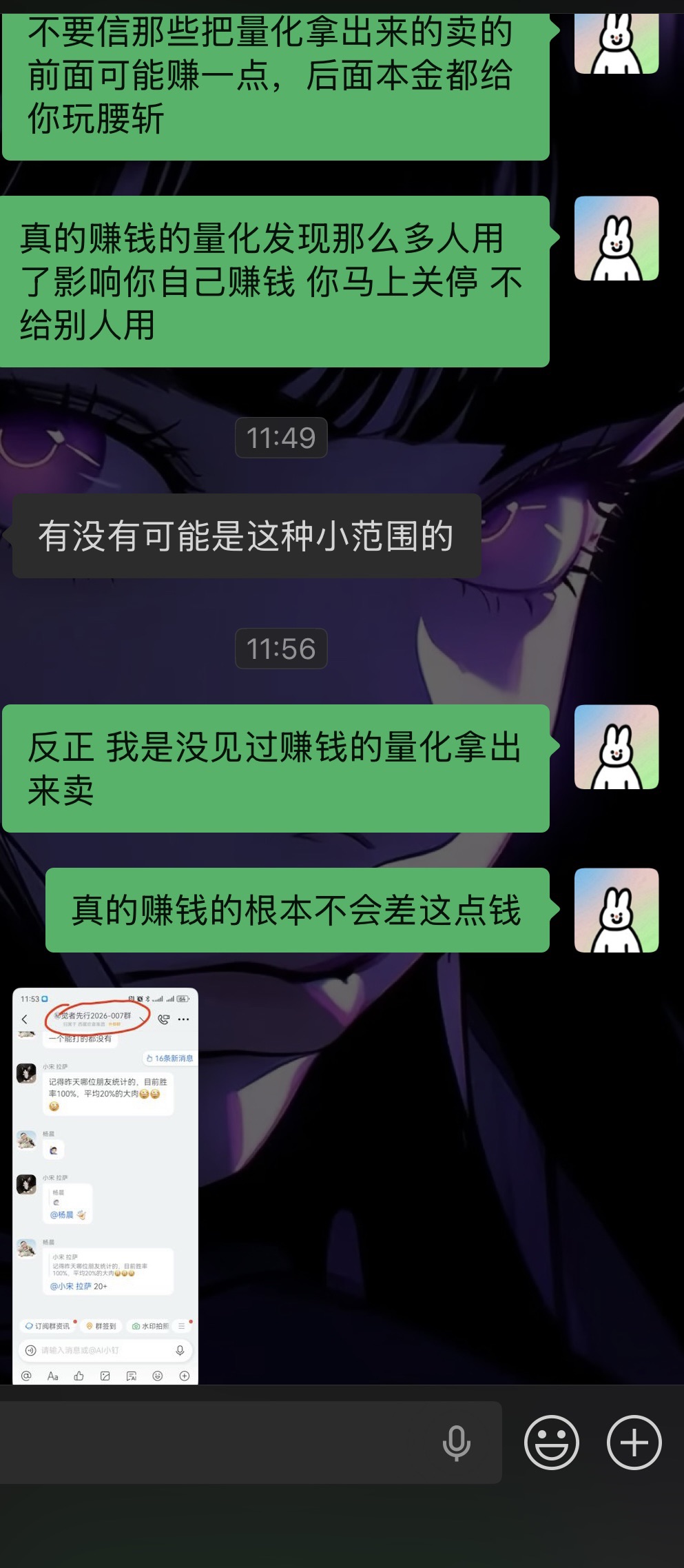 图片 2,共 4 张