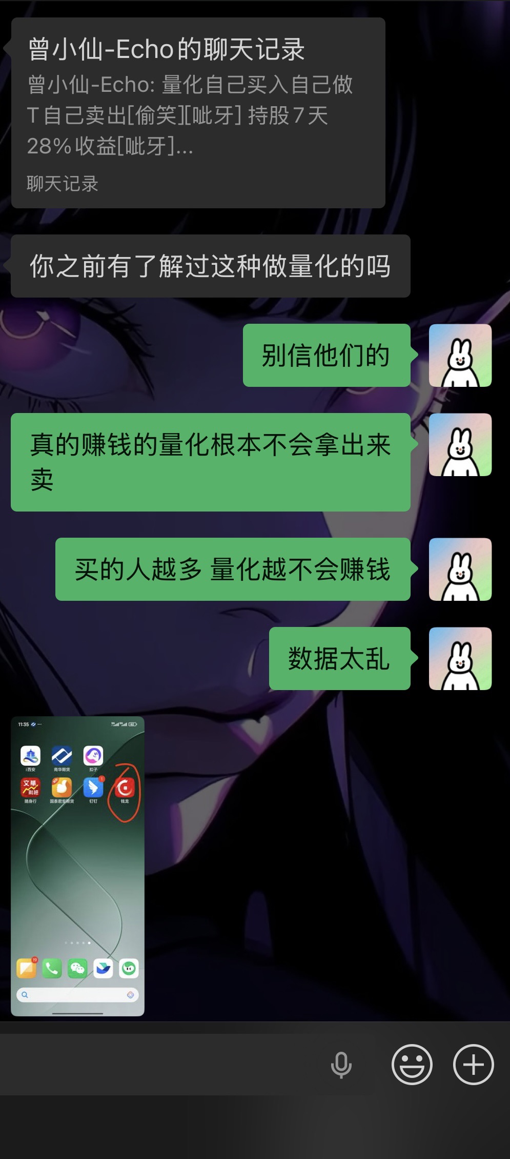图片 1,共 4 张