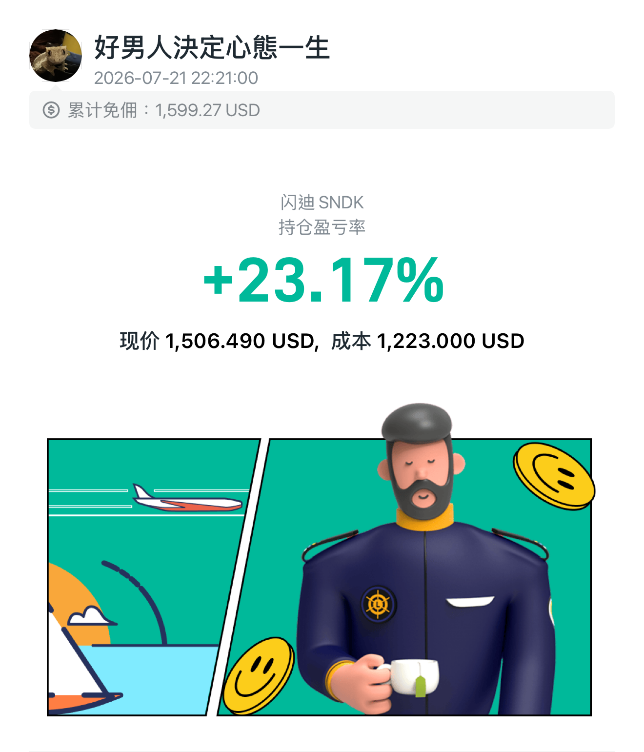 0