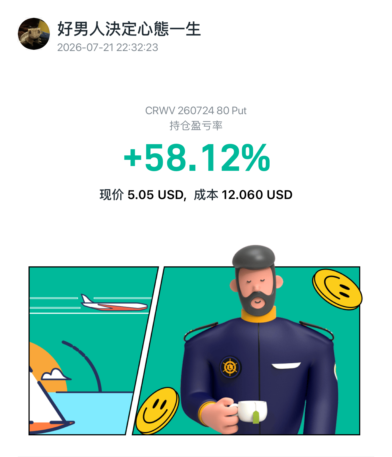 0