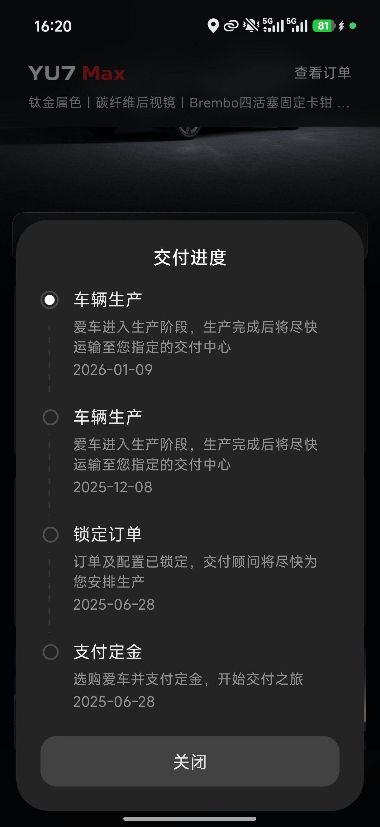 图片 1,共 1 张