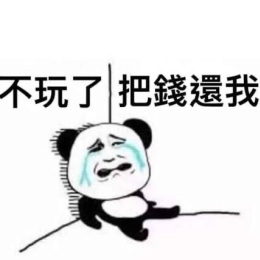 45述
