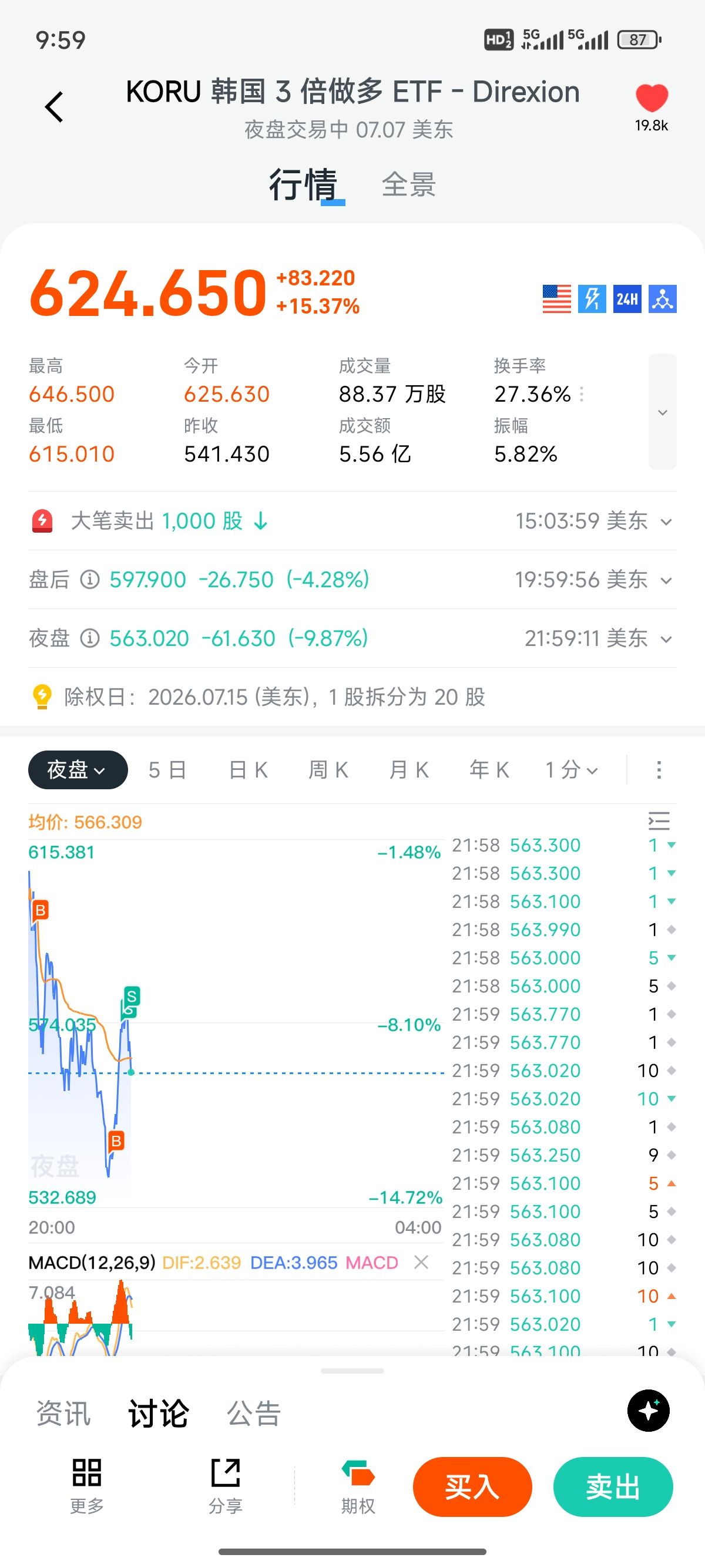 图片 1,共 1 张