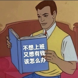 LongPort - 学无止境i