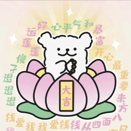 LongPort - 英特尔今天跌了吗