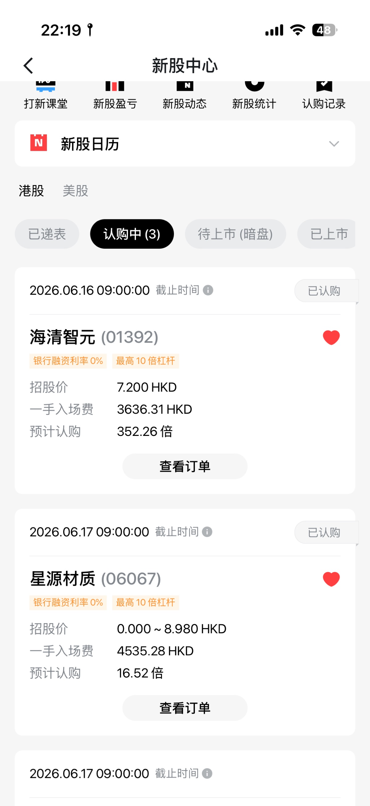 图片 1,共 1 张