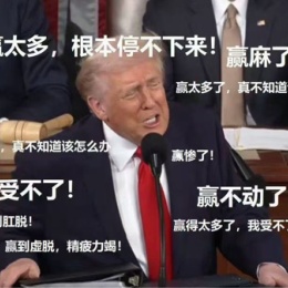 小地雷