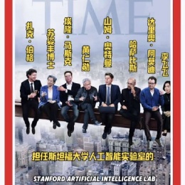 LongPort - 豪哥哥gch