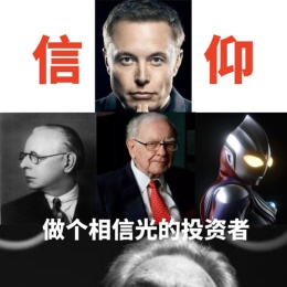 LongPort - 六六九九