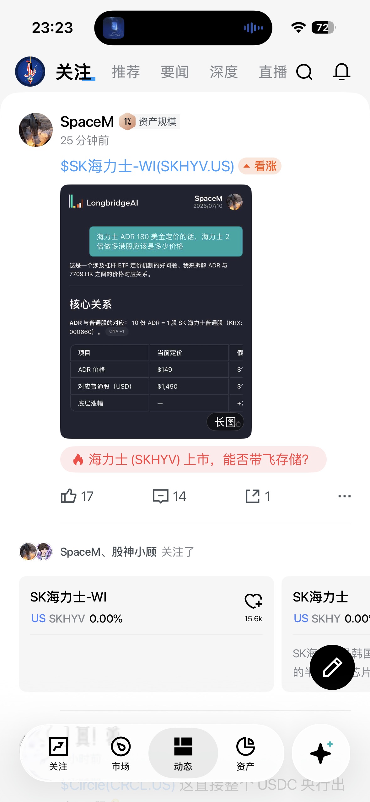 图片 1,共 1 张