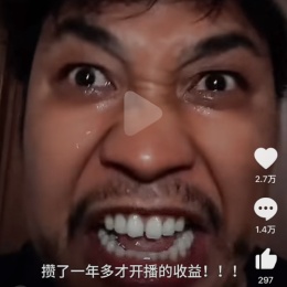 LongPort - 吃外卖的十六