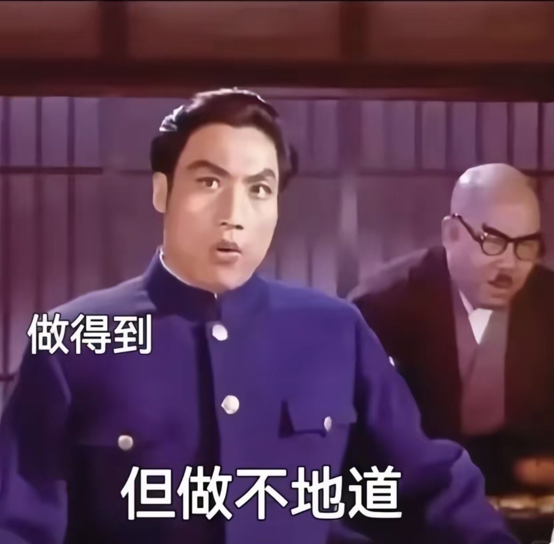 图片 1，共 1 张