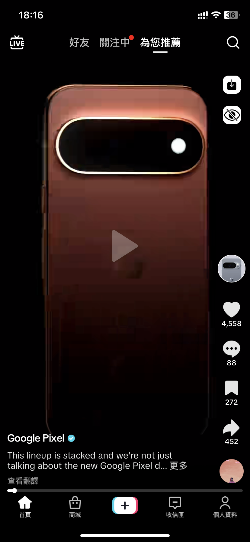 0