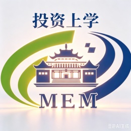 LongPort - 投资上学MEM