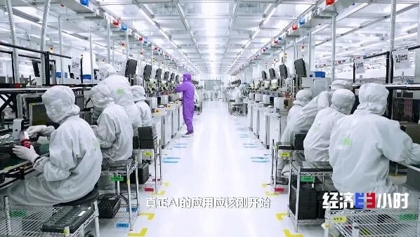图片 3，共 4 张