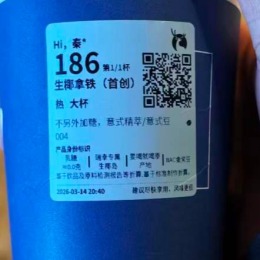 LongPort - 每天200刀＋