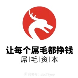 LongPort - 张日天