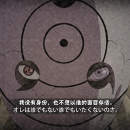 LongPort - 百万美元小韩