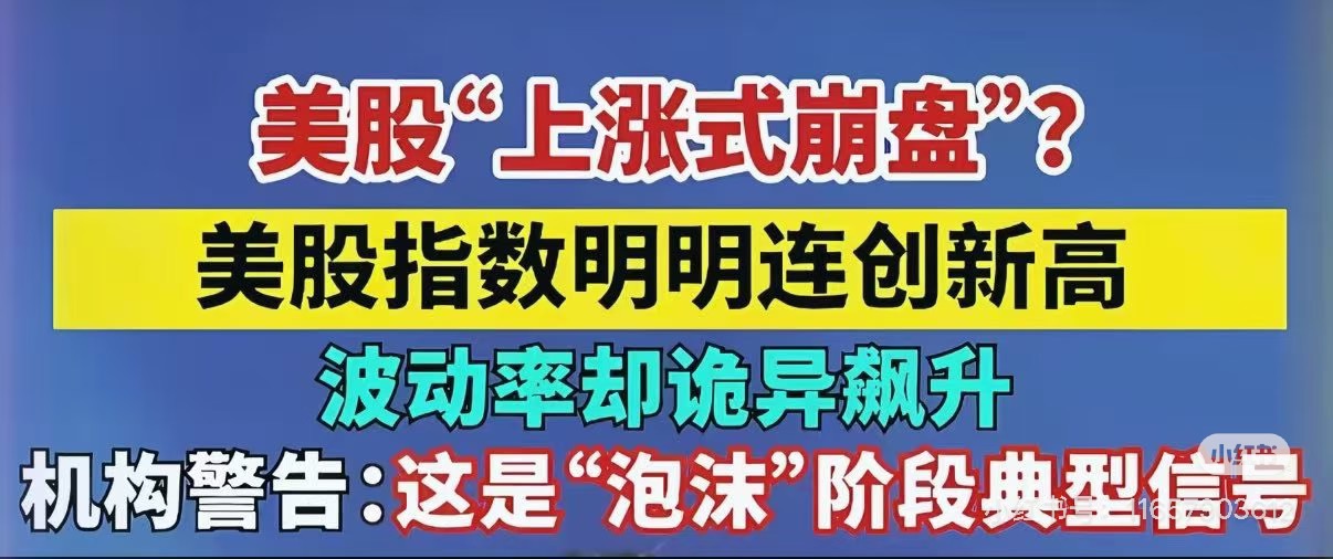 图片 1，共 1 张