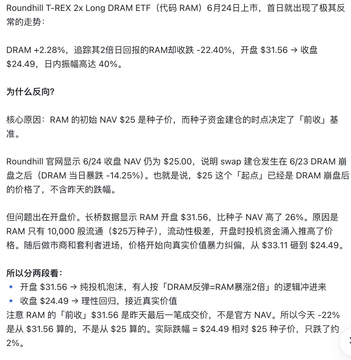图片 1，共 2 张