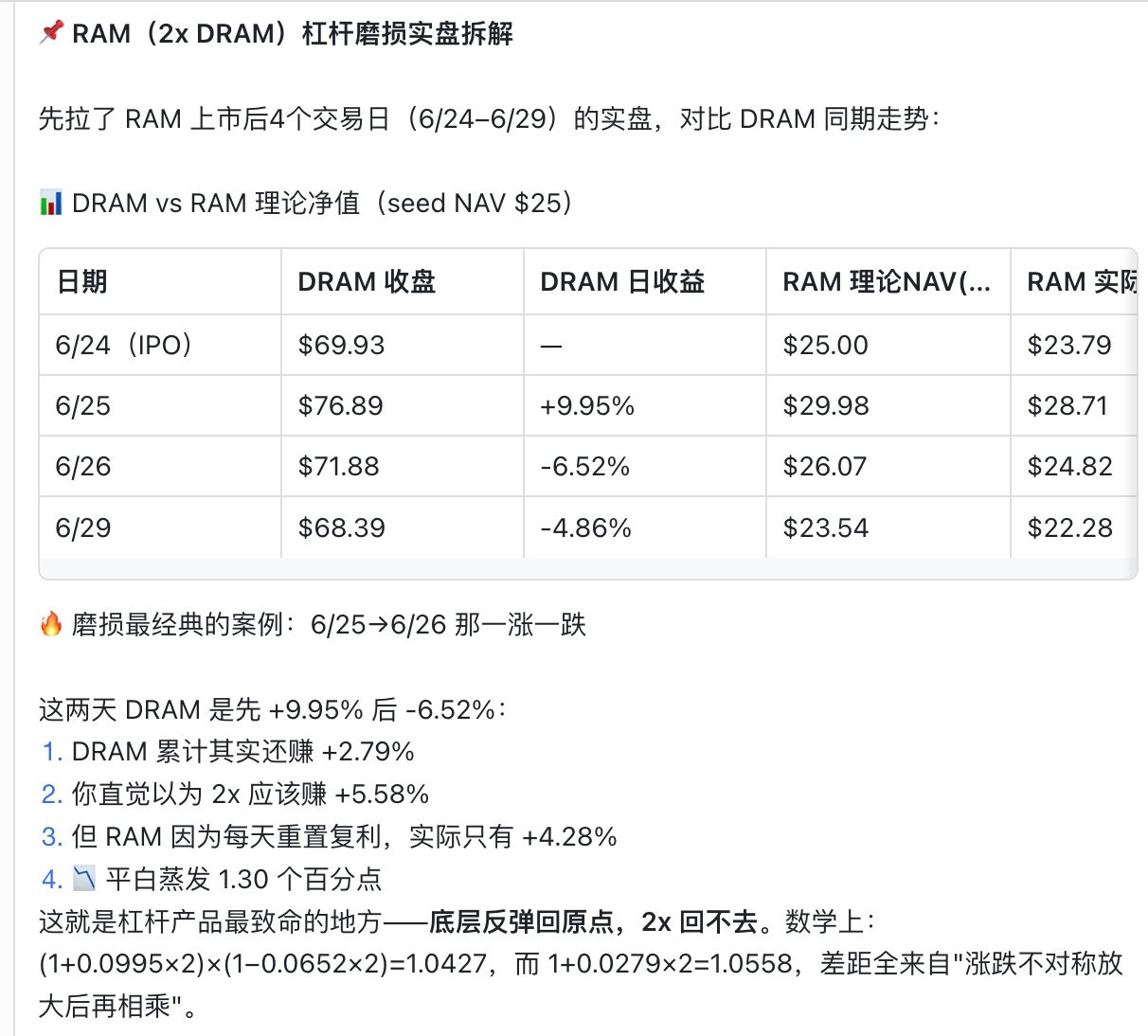 图片 1，共 2 张