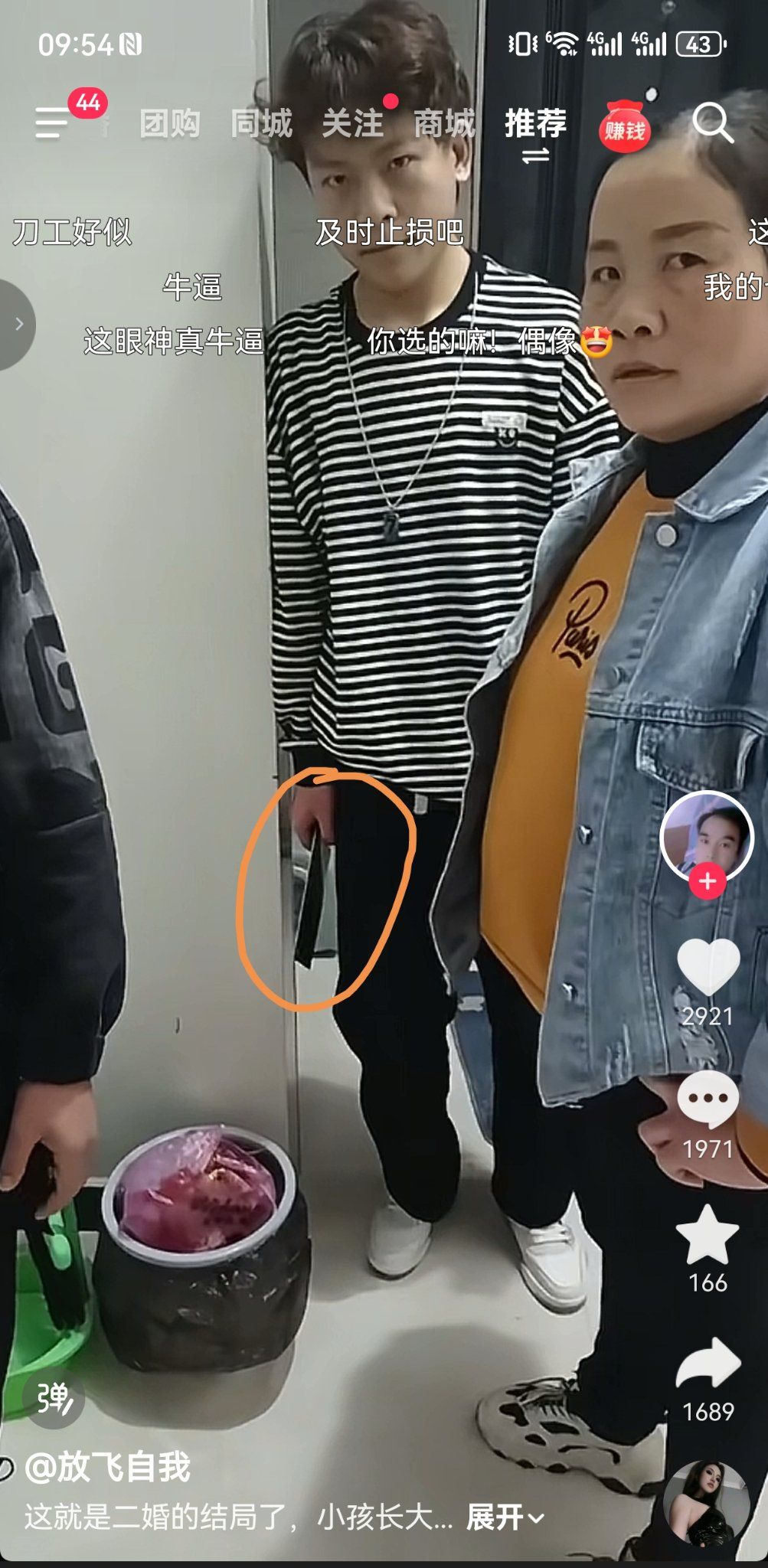 0