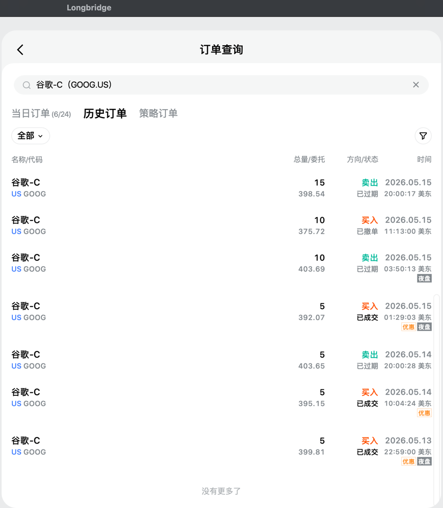 图片 1,共 1 张